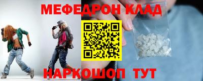 индика Ирбит