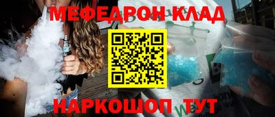 индика Ирбит