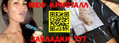 a pvp Ипатово