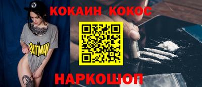 индика Ирбит