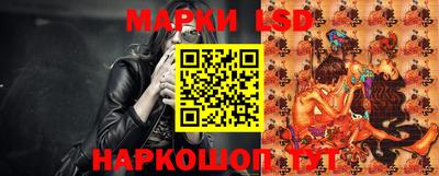 мефедрон Изобильный