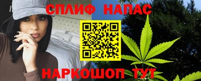 мефедрон Изобильный
