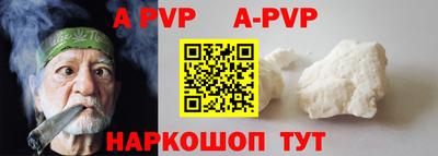 индика Ирбит