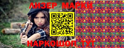 индика Ирбит