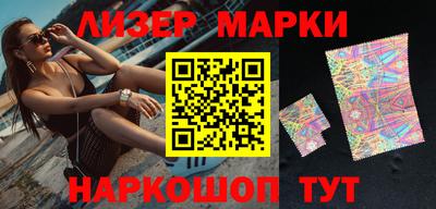 мефедрон Изобильный