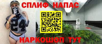 a pvp Ипатово