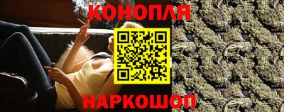 мефедрон Изобильный