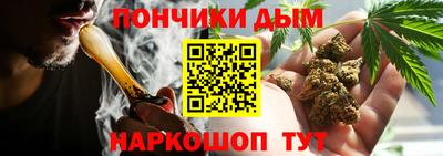 мефедрон Изобильный