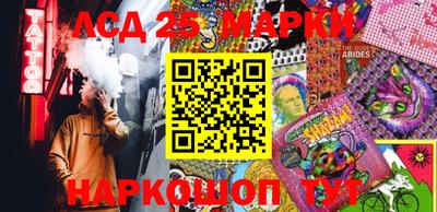 мефедрон Изобильный