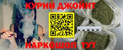 a pvp Ипатово