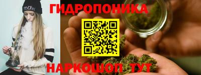 a pvp Ипатово