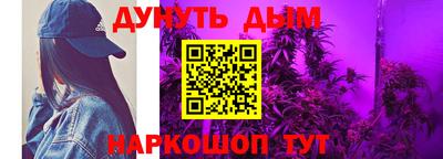 a pvp Ипатово