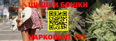 a pvp Ипатово