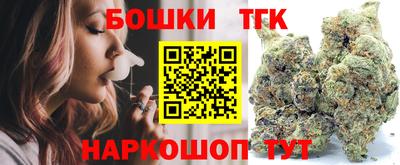 a pvp Ипатово