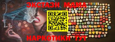 индика Ирбит