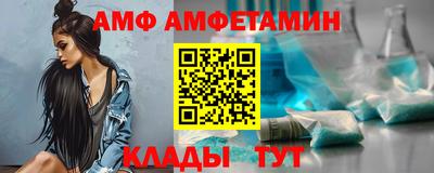 индика Ирбит
