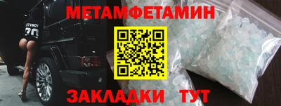 a pvp Ипатово