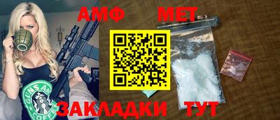 индика Ирбит