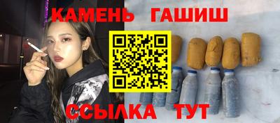 индика Ирбит