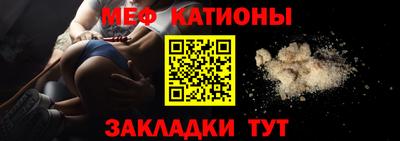 a pvp Ипатово
