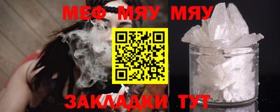 a pvp Ипатово